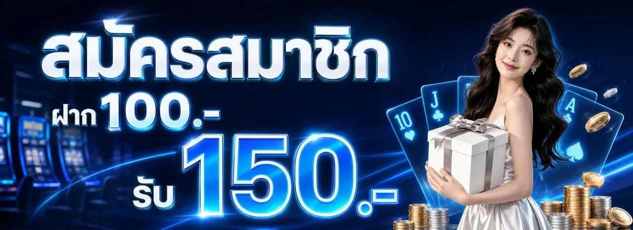 VEGUS998 เว็บตรง สล็อต บาคาร่า แทงบอล ครบจบที่เดียว